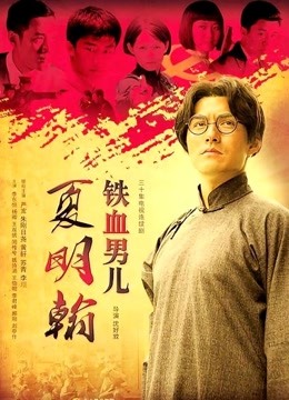 推特大神为非作歹系列合集整理 绿帽、小母狗、多P、群P